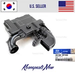 Air Cleaner Intake Duct Resonator 281902V100 Oem Hyundai Veloster 2012-2017 New. Price: $92.04.