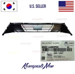 Front Bumper Lower Grille 86531AABB0 Genuine Hyundai Elantra 2024-2026 New. Price: $119.99.