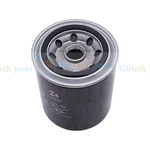 Oil Filter T19044 P550020 Wix 51243 Fits For LF678 John Deere New. Price: $17.65.