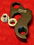 Wheels Manufacturing Dropout 49 Rear Derailleur Hanger New. Price: $19.95.