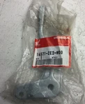 Honda 16571-ZE2-W00 Throttle Lever. Nos New. Price: $11.95.