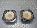 2004-2009 Cadillac Xlr Front Left & Right Side Audio Sound Speaker Bose Set Used. Price: $76.87.