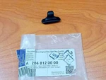 Mercedes Benz 2048120000 Bracket New. Price: $12.00.
