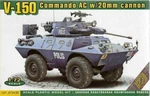 1/72 V-150 Commando W/ 20MM Or 90 Gun Ace 72430 Plastic Model Kit New. Price: $25.60.