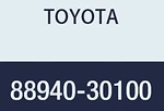 88940-30100 Toyota Genuine Crown Majesta Lexus Actuator Assy Swing Grille New. Price: $254.94.