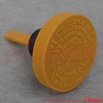 Subaru Forester SF5 98-02 Genuine Power Steering Reservoir Tank Cap 34438AC040 New. Price: $52.63.