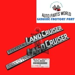 Genuine Toyota 81-90 Land Cruiser BJ60 FJ60 FJ62 Rear Quarter Panel Emblems Set New. Price: $59.95.