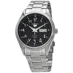 Seiko 5 Automatic Black Arabic Dial Men's Watch SNKP21J1 New. Price: $177.94.