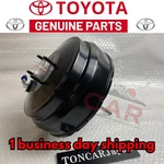 Toyota Lexus Genuine Brake Booster Assy 44610-60792 Land Cruiser LX450 New. Price: $428.33.