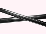 Grant 235 Carbon Fiber Tube Roll Cage Protector New. Price: $88.62.
