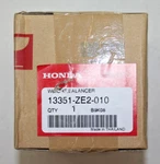 Oem Honda 13351-ZE2-010 Weight Balancer For GX240, GX270, Sealed Package!! New. Price: $179.99.
