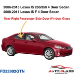 Fits Lexus 250 350 Is-f Sedan Passenger Side Right Rear Door Window Glass New. Price: $95.00.