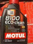 Case Of 12 Motul 8100 Eco-clean Full Synthetic 0W-20 Engine Motor Oil 1L Bottles New. Price: $119.99.