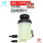 Genuine Power Steering Reservoir For 05-10 Hyundai Tucson Sportage 571502E000 New. Price: $22.65.