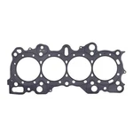 Cometic H5004046S Mlx Head Gasket For Toyota B58/B58H (83MM BORE,0.046" Thick) New. Price: $180.95.