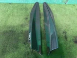 Trd Carbon Fiber Front Aero Fin Fender Garnish Toyota 86 Scion Fr-s Sbr Brz Jdm Used. Price: $2402.77.