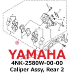 New Yamaha Genuine XVZ1300 Royal Star Caliper Assy, Rear 4NK-2580W-00-00. Price: $482.99.