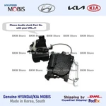 Genuine 81230D3100 Power Tail Gate Latch Assy For Hyundai Tucson 2016-2021 New. Price: $80.20.