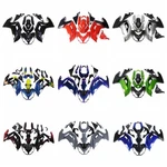 Injection Fairing Kit For 2012-2016 Kawasaki Ninja 650 ER-6F Plastic Bodywork New. Price: $330.95.