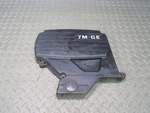 86-88 Toyota Supra MA70L 7M-GE Engine Upper Timing Belt Cover 11323-42010 Oem Used. Price: $41.29.