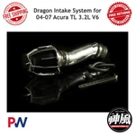 Weapon Aluminum Dragon Intake System For 04-07 Acura Tl 3.2L V6 #801-146-101 New. Price: $293.34.