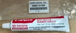 Genuine Toyota Grease Rubber-g 100G New. Price: $15.00.