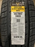 4 New 265 70 17 Vogue Custom Built Radial SCT2 White & Gold All Season Tires. Price: $524.25.
