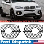 For Bmw X6 E71 E72 2008-2014 Lh Rh Front Bumper Fog Lights Grille Cover New. Price: $59.89.