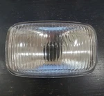 Rupp 16352 Snowmobile Headlight Housing N.o.s. Stanley 6-1068 1-3-7 New. Price: $19.95.