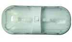 Creative Pro Command Omega Dbl Light- 001-902XPB New. Price: $26.35.