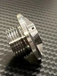 Suzuki Titanium Oil Filler Cap Gsxr New. Price: $60.00.