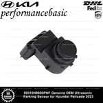 99310N9600PNF Genuine Oem Ultrasonic Parking Sensor For Hyundai Palisade 2023 New. Price: $65.00.
