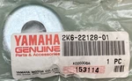 New Genuine Yamaha 2K6-22128-01 Cover, Thrust. Price: $14.20.