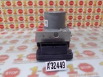 2019-2022 Chevrolet Spark Anti Lock Brake Abs Pump Module 42583005 Oem Used. Price: $104.99.