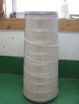 Luber-finer LAF4575 Air Filter For Select Kenworth, Peterbilt, Freightliner, New. Price: $91.97.