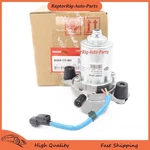 Oem Power Brake Booster Vacuum Pump For 2022-2024 Honda Civic Acura Integra New. Price: $102.60.