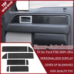 Real Carbon Fiber Door Panel Trim Cover Sticker Kit Ford F150 Raptor 2009-14 New. Price: $72.99.