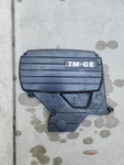 1986-1992 Toyota Supra 7MGE Oem Timing Cover MK3 Engine Used. Price: $60.00.