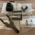Genuine Toyota Supra R154 Transmission Clutch Release Fork Support Boot Set New. Price: $133.39.