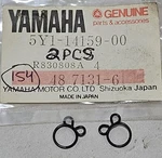 2 New Genuine Yamaha Xt Tt Srx Hose Tube Line Clamp Clips Oem 5Y1-14159-00-00. Price: $9.99.