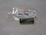 Yamaha Compression Spring 90501-231E9 New. Price: $12.00.