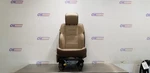 20 Dodge 3500 Laramie Seat Front Passenger Brown Leather Suede Heated Cooled Used. Price: $600.00.