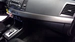 Set Of Left Driver And Right Passenger Silver Trims Fits 09-16 Lancer 102246 Used. Price: $146.00.