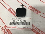 *new Lexus IS250 IS350 Isf Rear Bumper Plate Hole Cover Cap Clip 2006-13 Trunk. Price: $17.93.