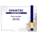 Genuine Daihatsu Starter Hole Insulator Part No. 28193-21010 (2819321010) New. Price: $31.85.