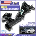 Fits Hyundai Genesis 2009-2011 Coolant Temperature Control Assy 256003C660 New. Price: $77.59.