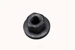 Differential Housing Support Nut New. Price: $6.88.