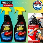 Stoner Care 92354, Speed Bead Quick Detailer Cleaner Wax 2-PACK, 22 Oz New. Price: $27.49.