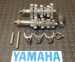 09-24 Oem Yamaha YFZ450R Transmission Shift Forks Drum Fastship *a* Used. Price: $649.99.