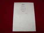 Jaguar Security System JJM100412/50 Used. Price: $25.00.